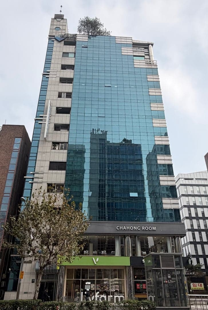 카이스시스템빌딩 외관