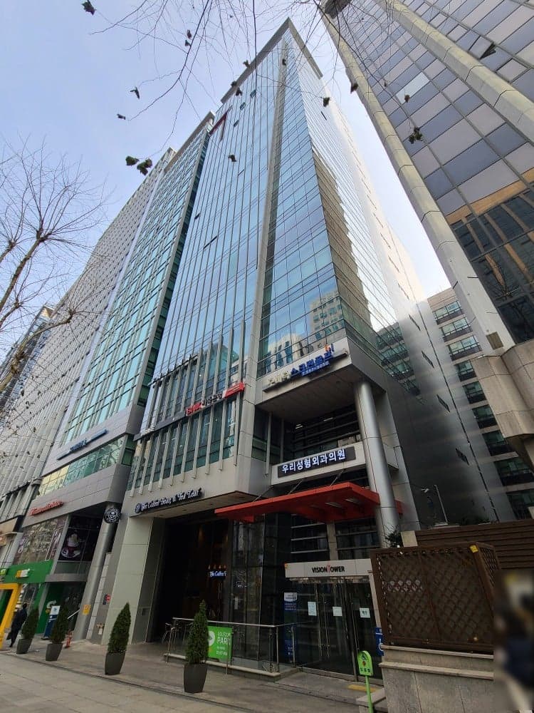 비전타워 외관