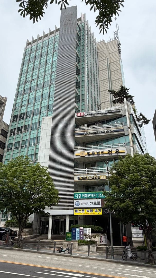 기계설비건설 서초회관 외관