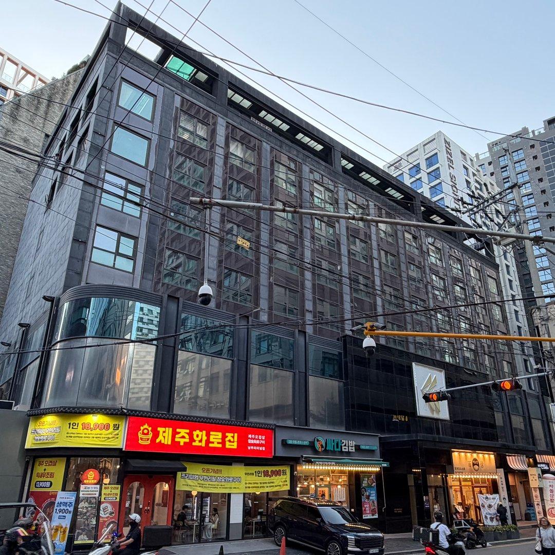 센트로빌딩 외관