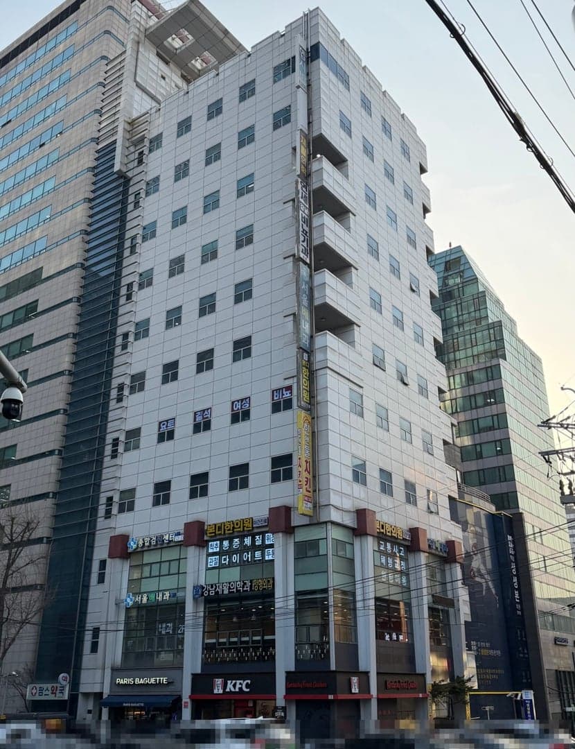 송암II빌딩 외관
