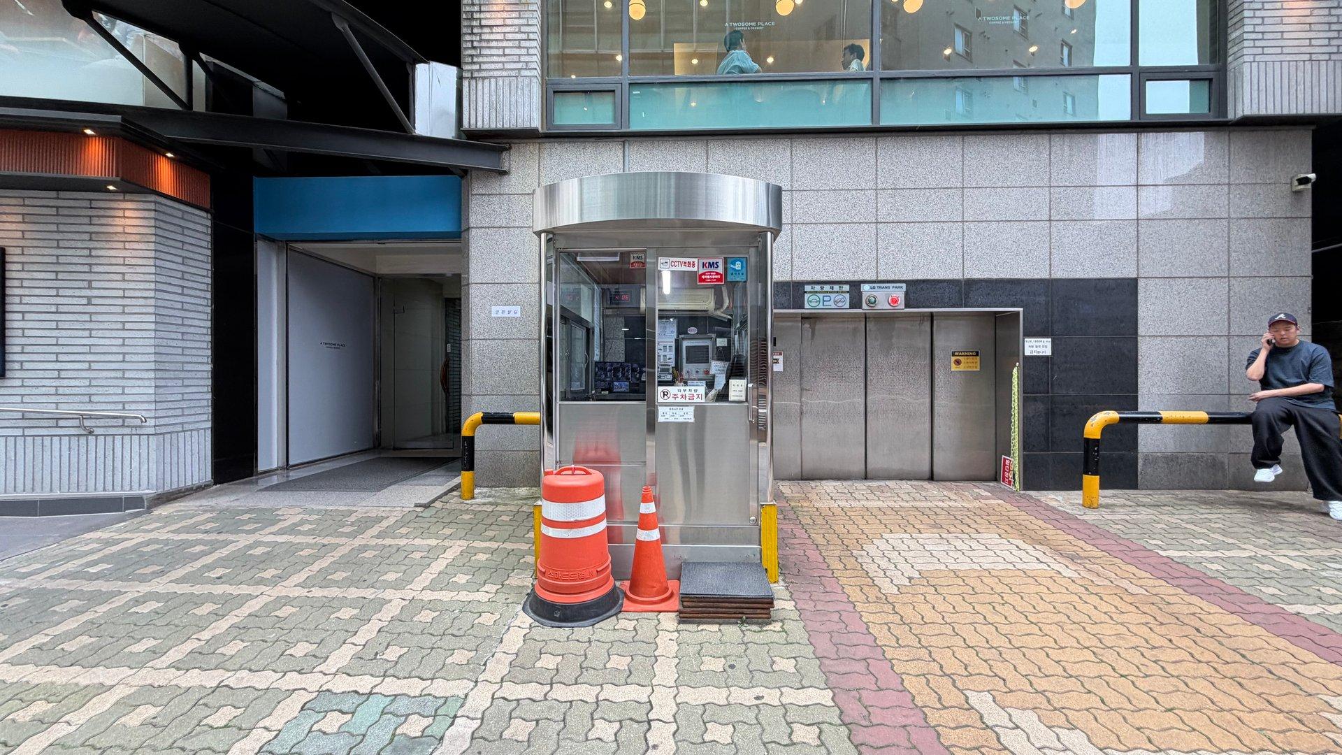일환빌딩 사진 3