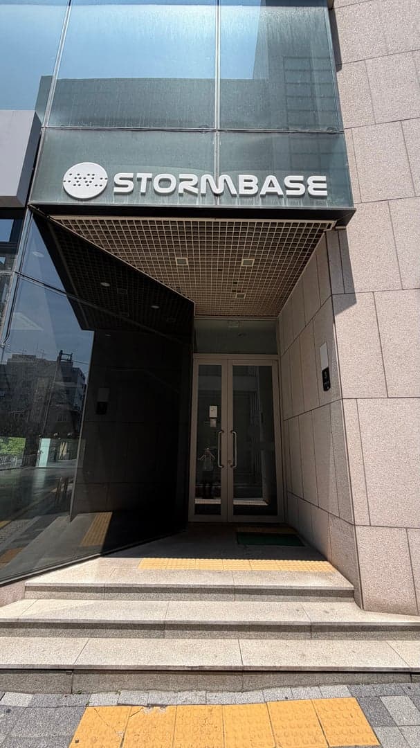 STORMBASE 사진 5