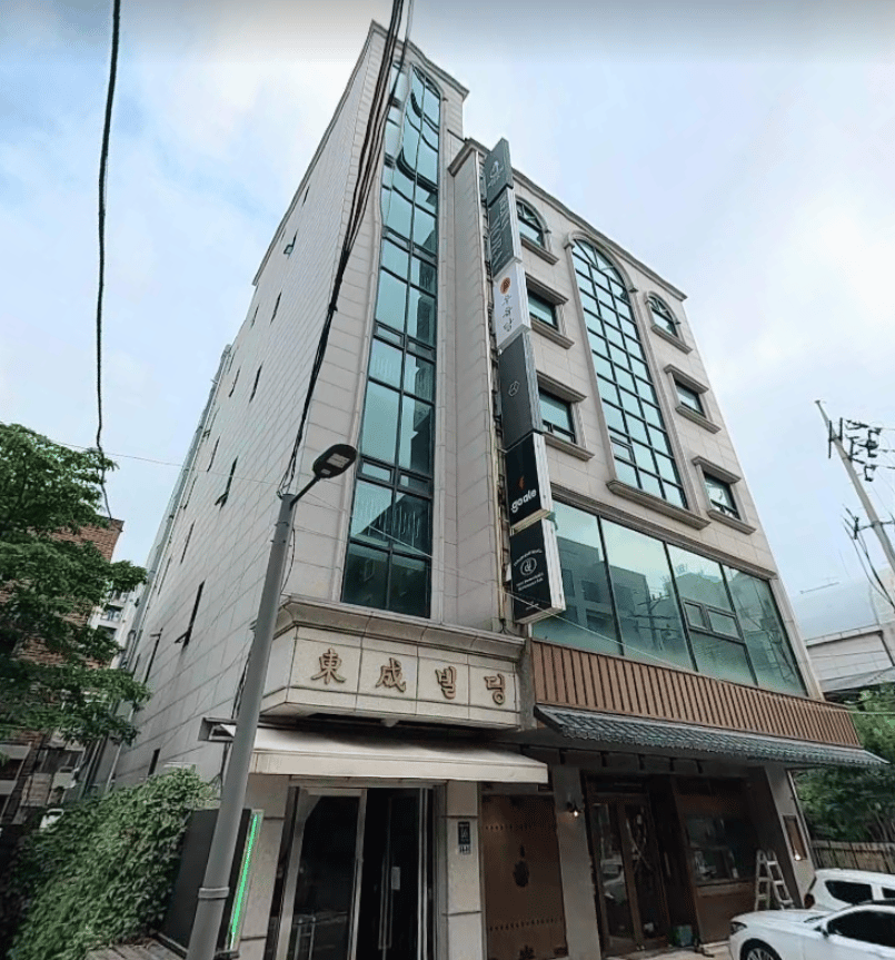 동성빌딩 외관
