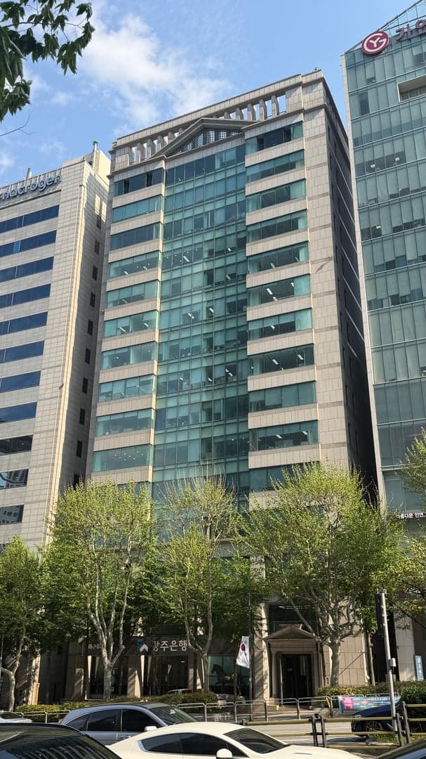 삼익라비돌빌딩 외관