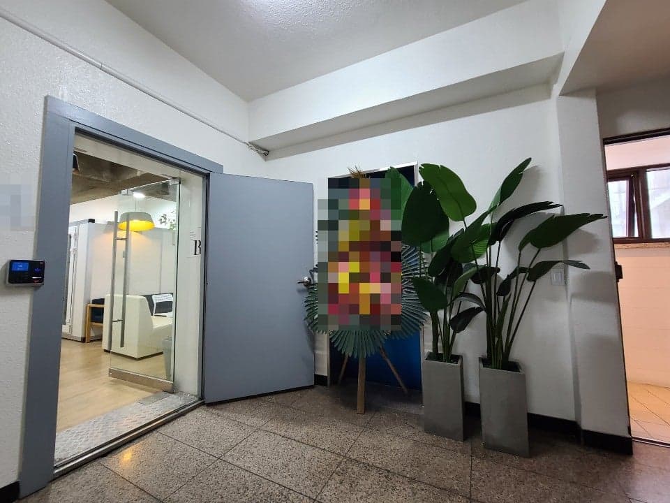 동은프라자 사진 3