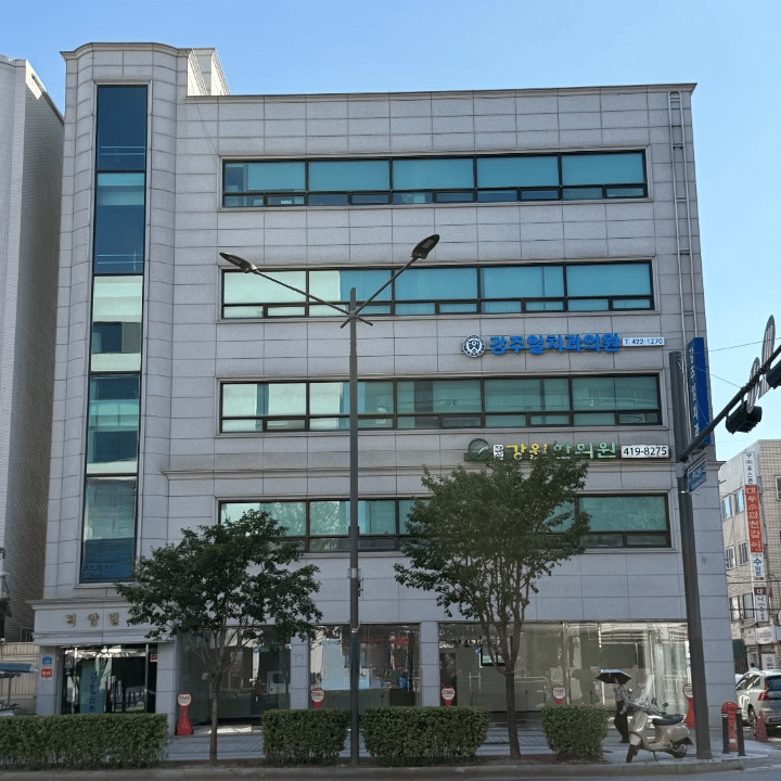 덕양빌딩 외관