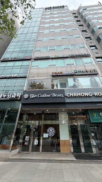 효창타워 외관