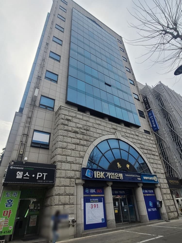 양재벤처타워 외관