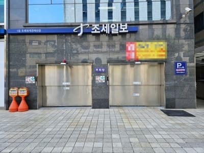 재우빌딩 사진 2