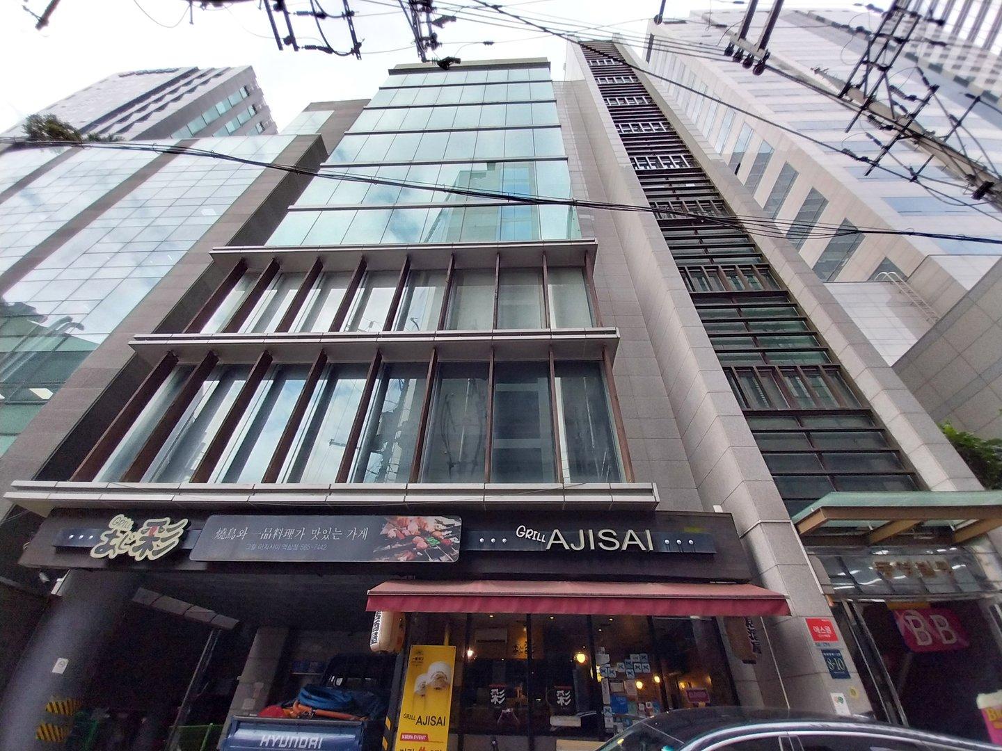 동영빌딩 외관