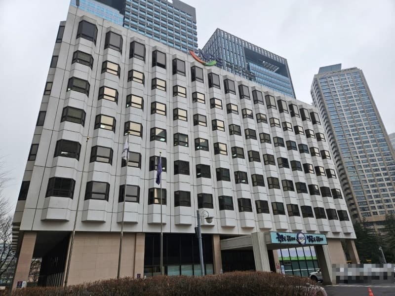 국민연금빌딩 잠실사옥 외관