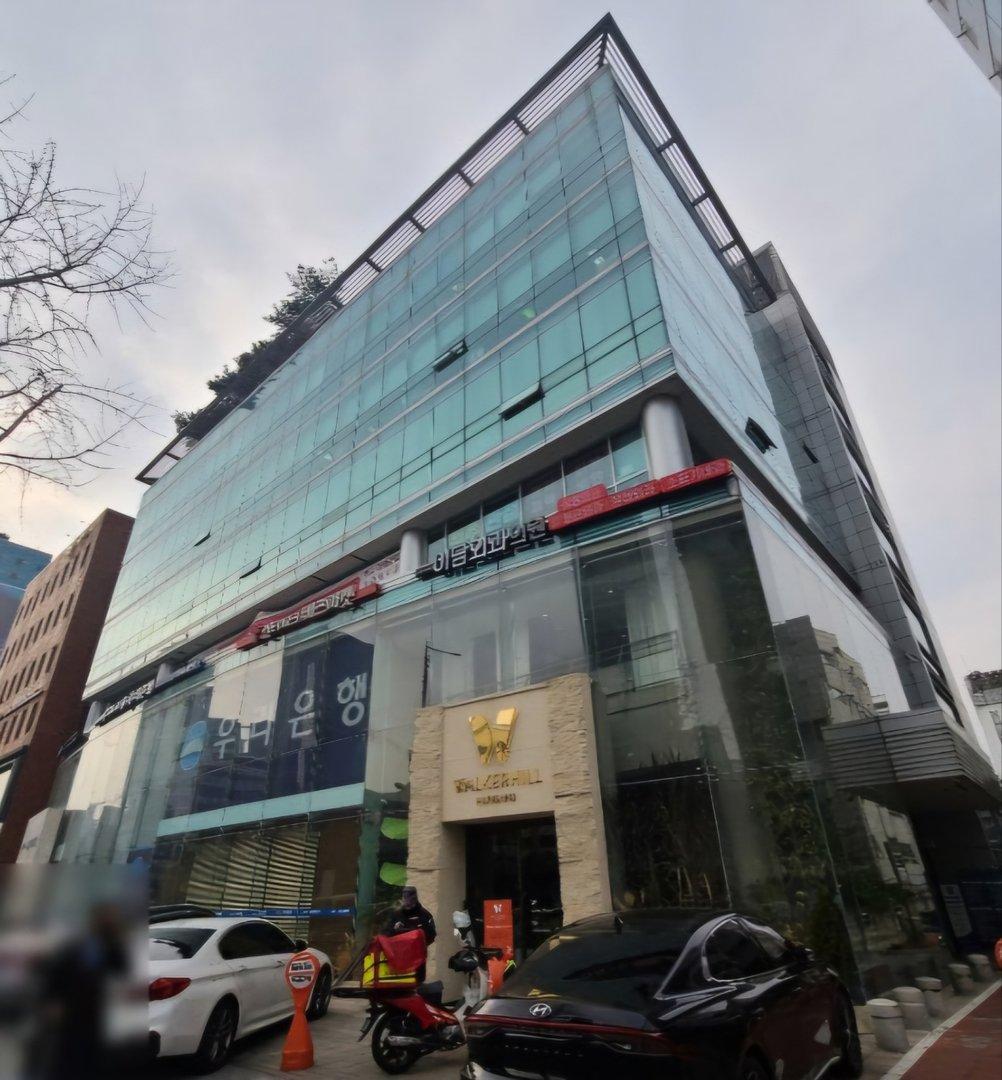 평화빌딩 외관