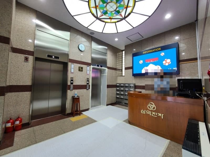 삼익전자빌딩 사진 4
