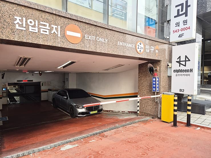 삼릉빌딩 사진 4