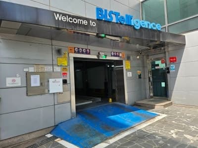 비스텔타워 사진 2