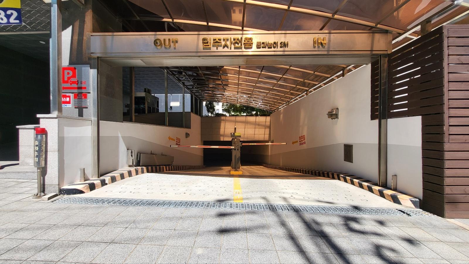 건영빌딩 사진 2