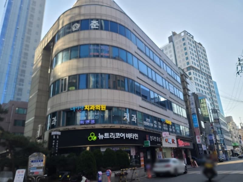 우서빌딩 외관