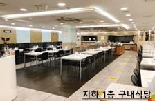 강남역 청남빌딩 13층 | 전용 130.3평 인테리어 오피스 사진 3