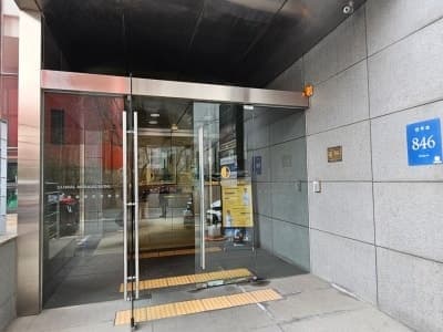 글로벌메디컬빌딩 사진 2
