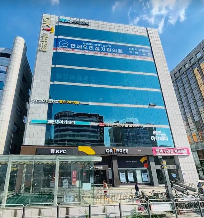 대신빌딩 외관