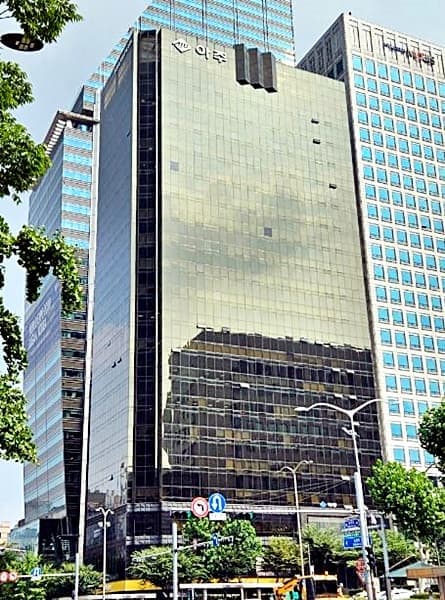 아주빌딩 외관