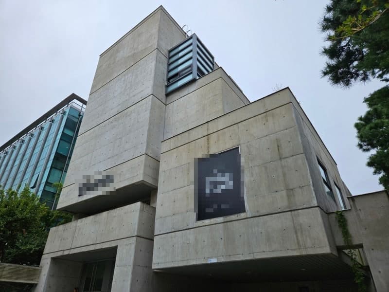 근도빌딩 외관