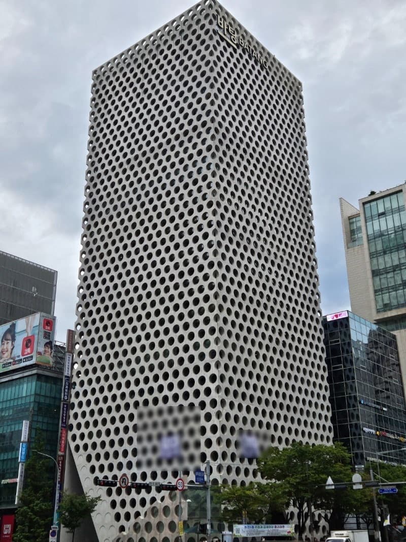 어반하이브 외관