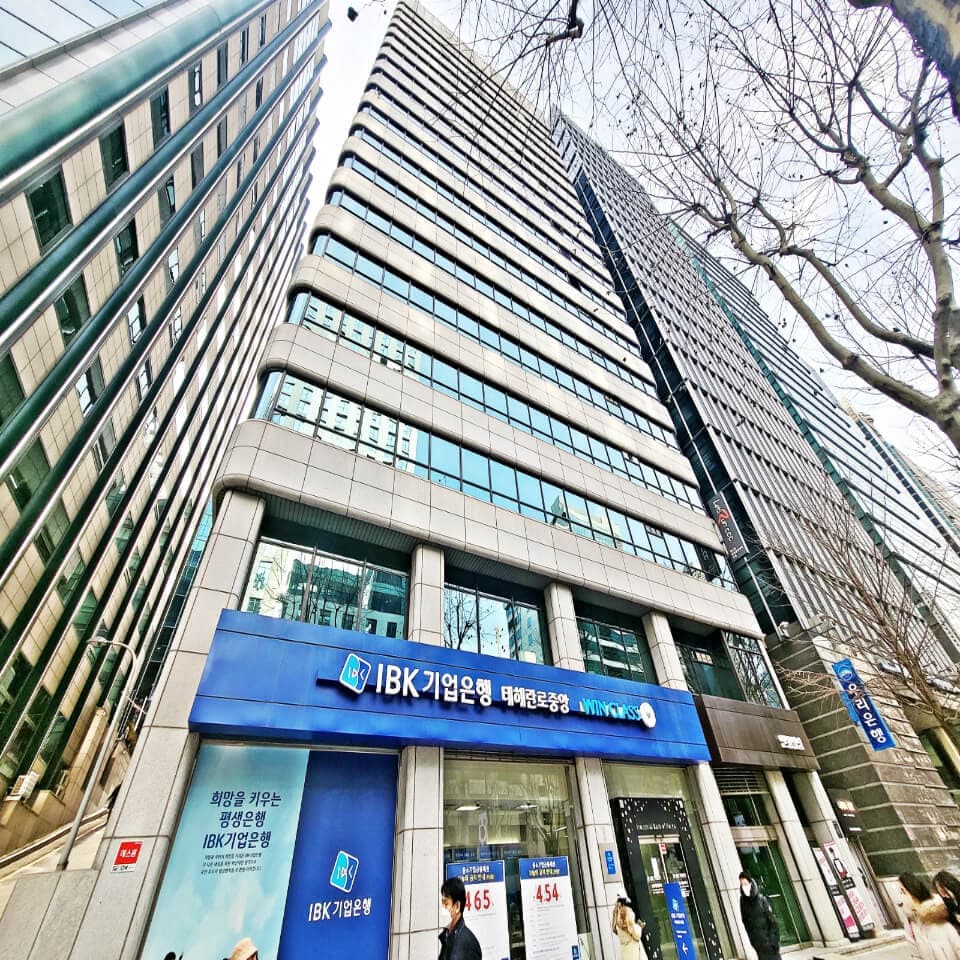 연봉빌딩 외관