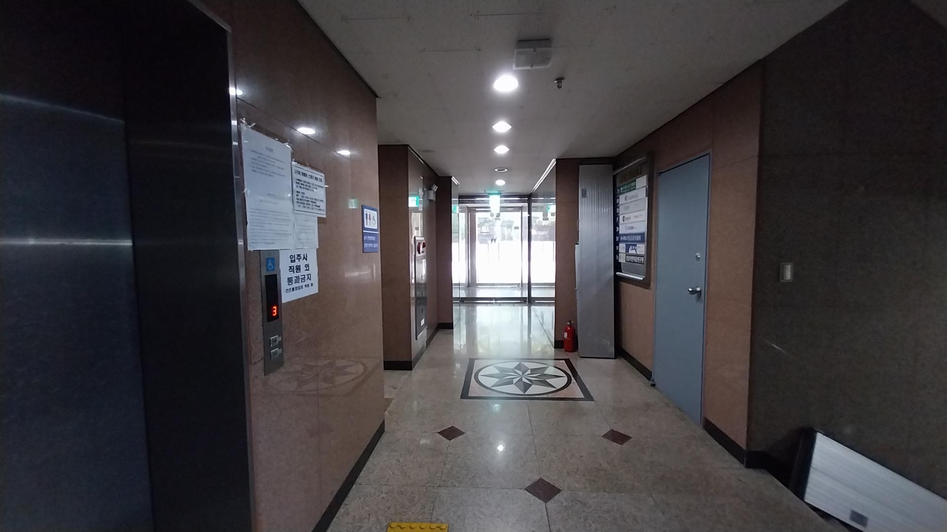 융전빌딩 사진 3