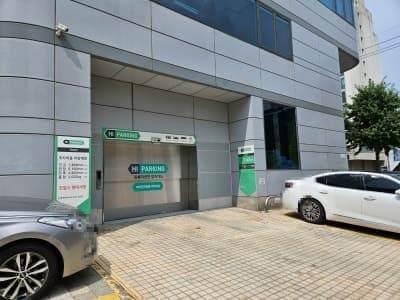 윤일빌딩 사진 2