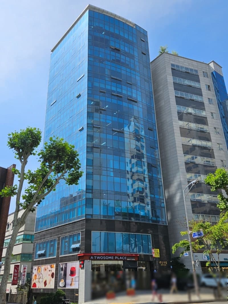 세림타워 외관