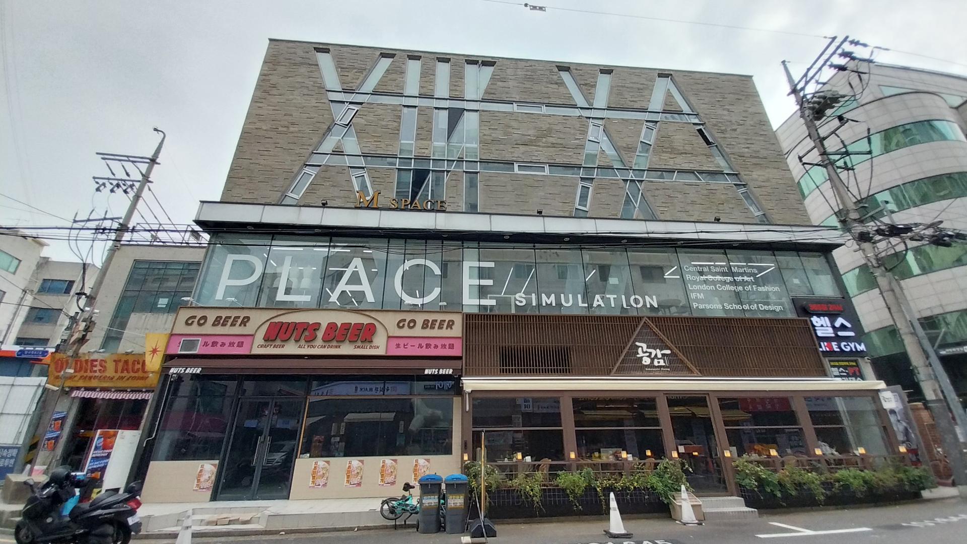 M-SPACE 외관
