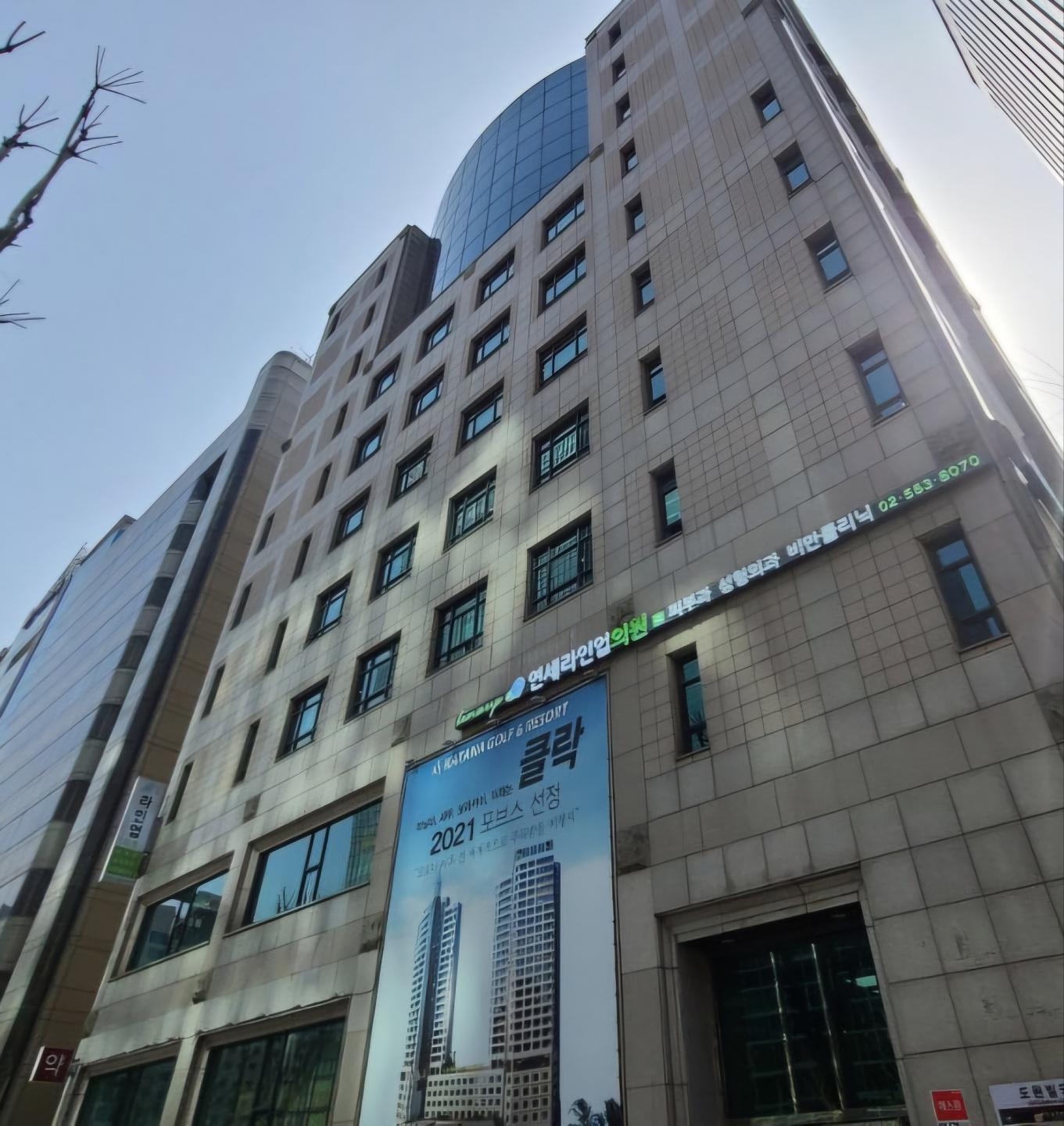 도원빌딩 외관