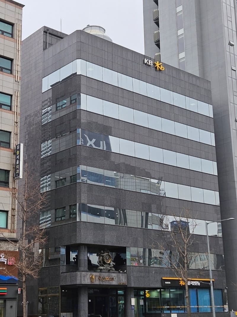 시그너스빌딩 외관