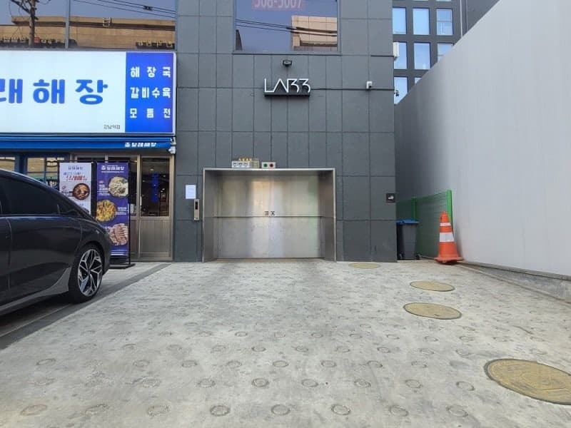삼오빌딩 사진 2