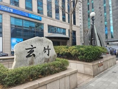 현죽빌딩 사진 2