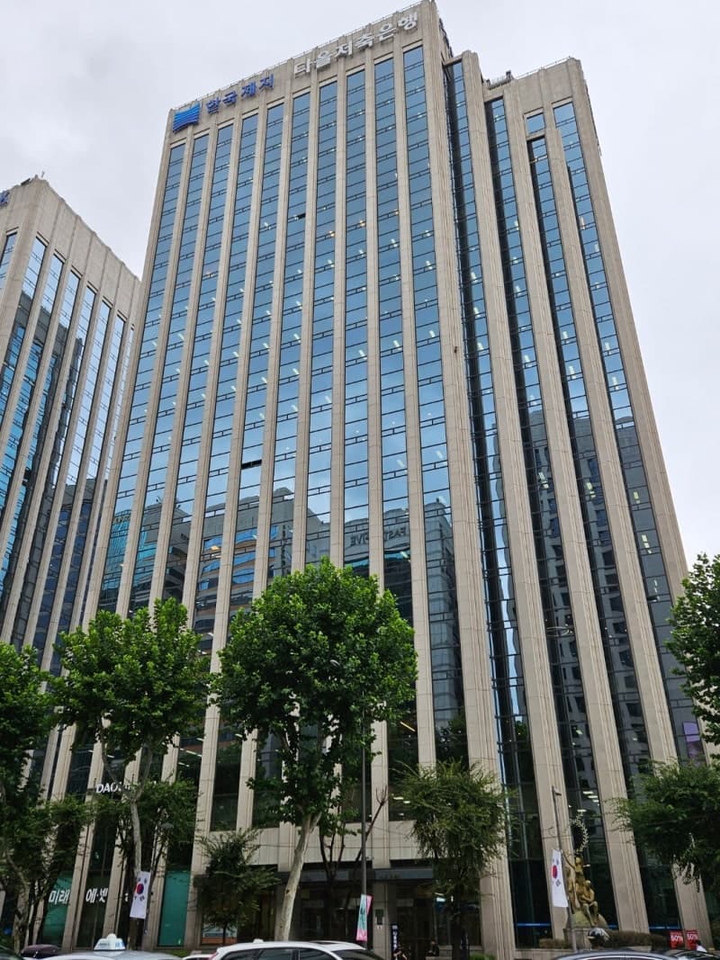 해성1빌딩 외관