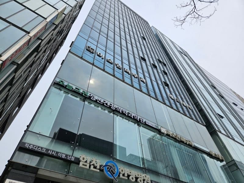 센트럴타워 외관