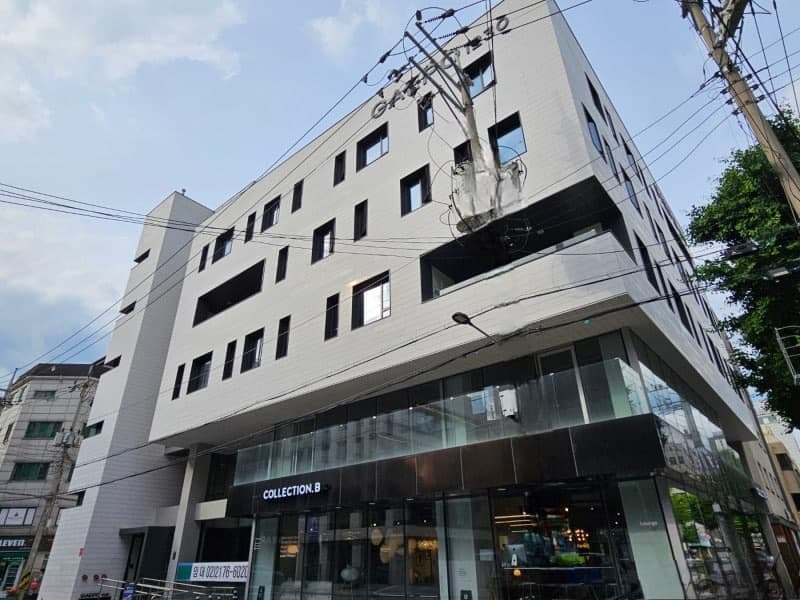 개포1230빌딩 외관