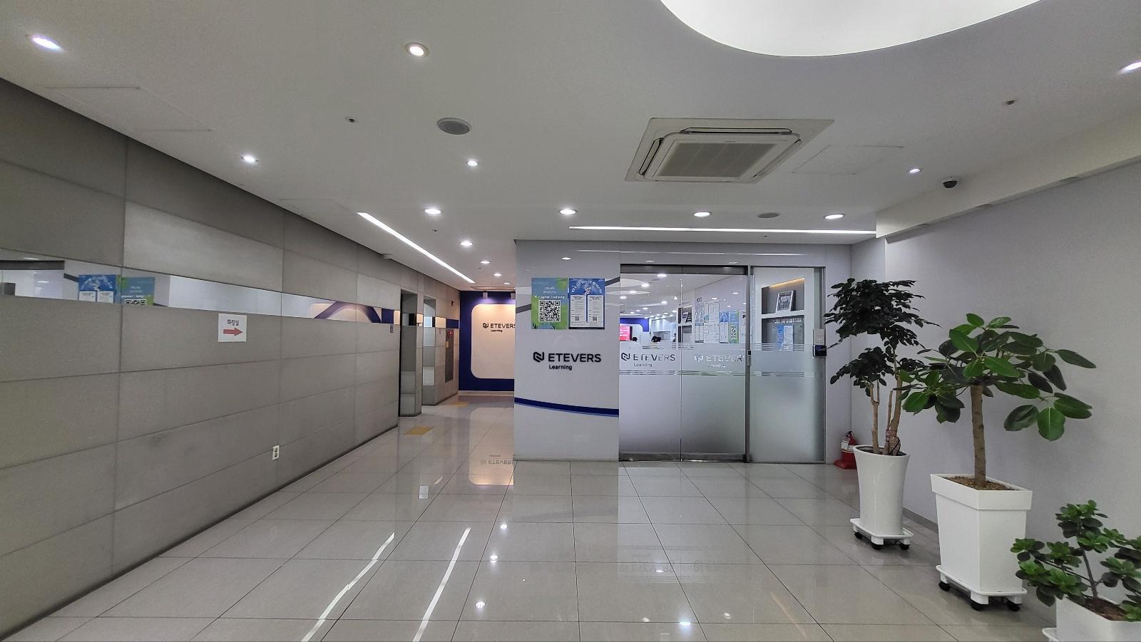 학동역 IT 오피스 임대